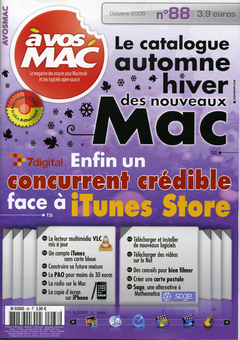 le site sur le plan